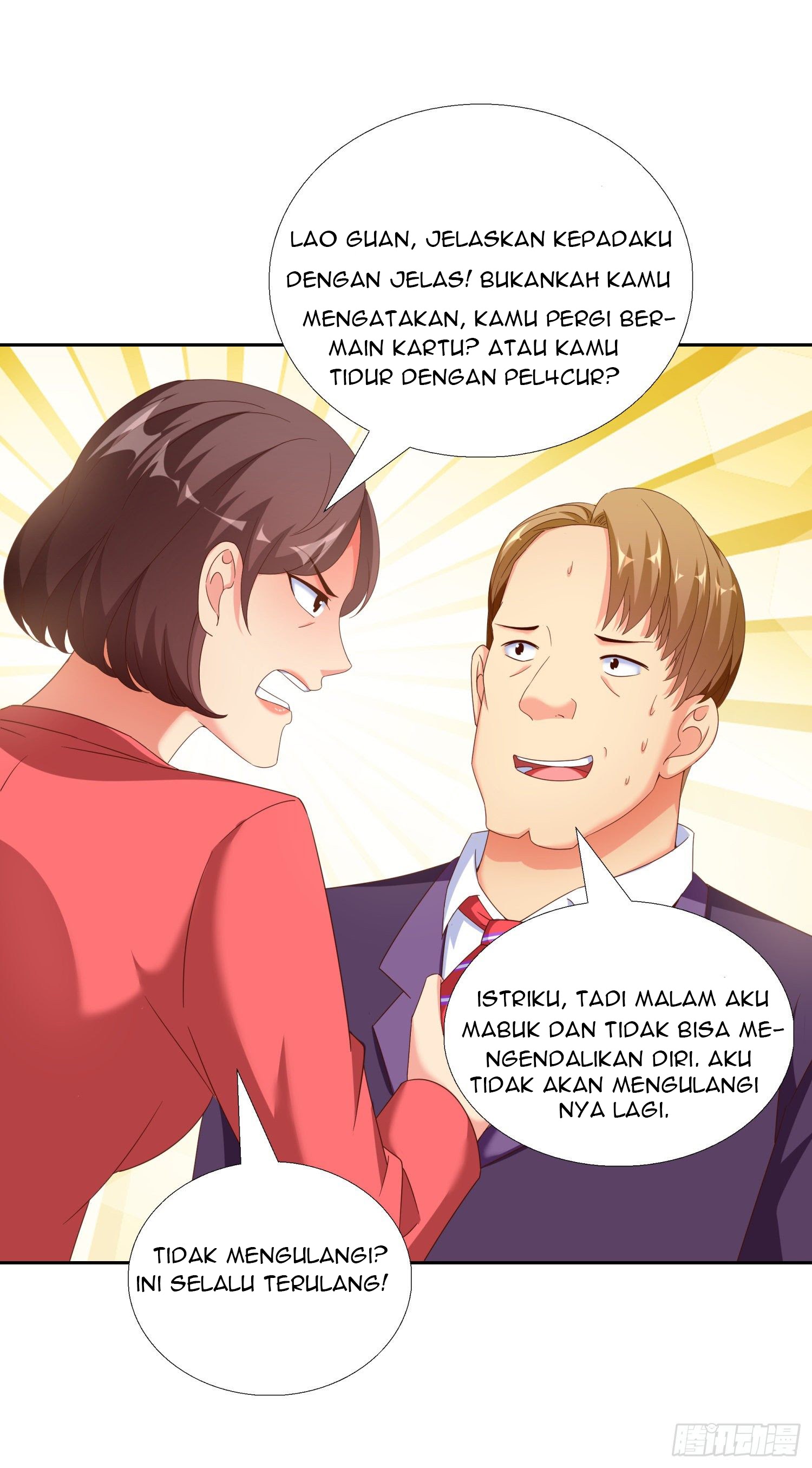 Super School Doctor (Supreme Campus Doctor) chapter 40